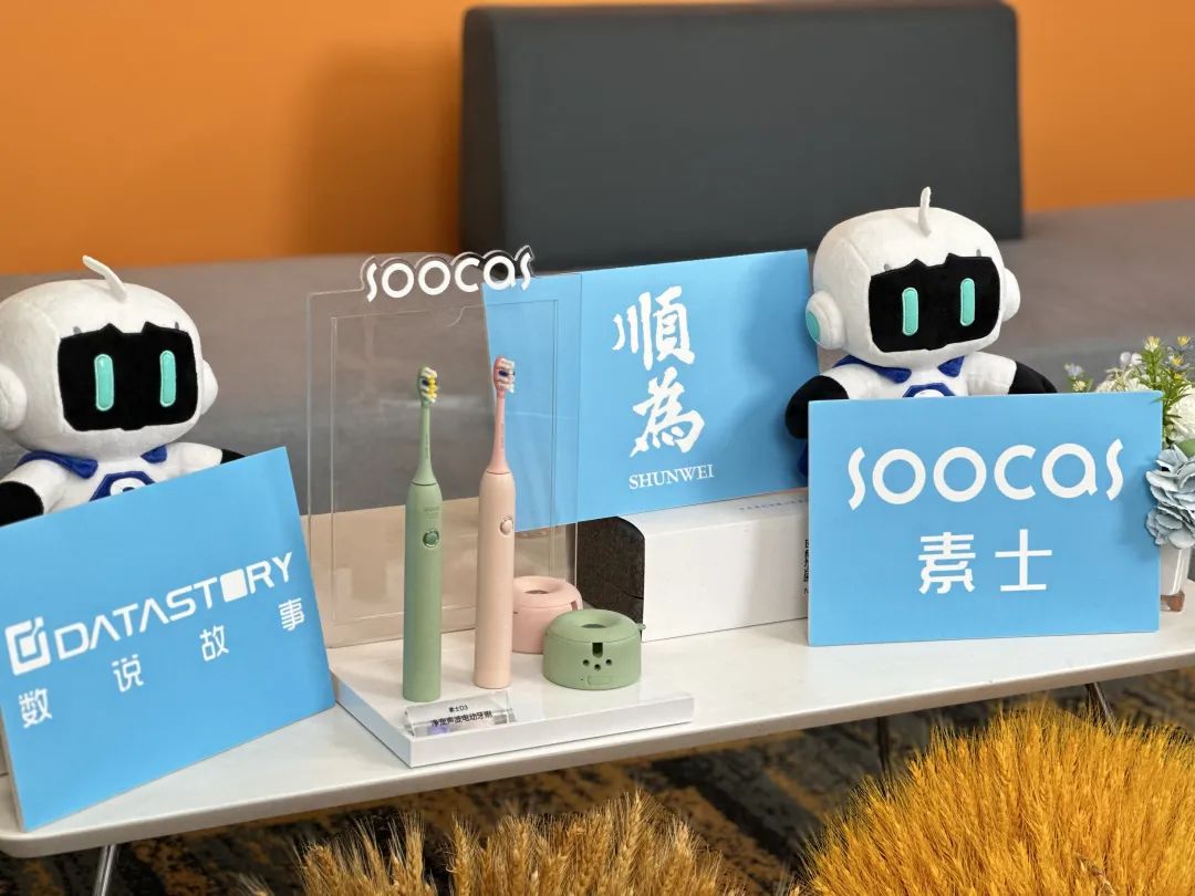 ai大模型全国市场发展趋势分析,ai大模型会带来哪些行业快速发展