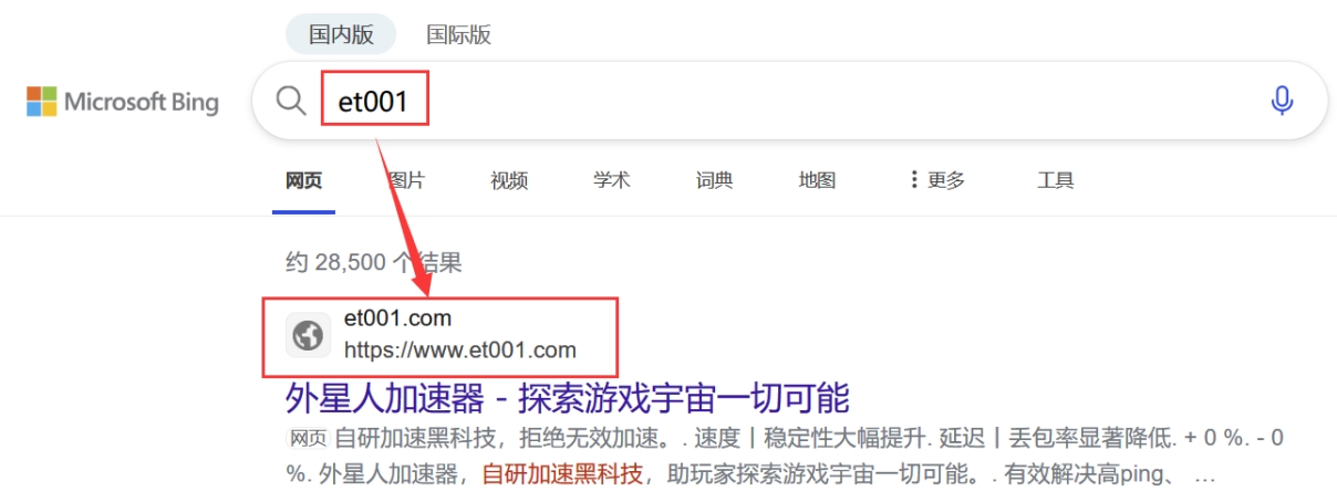 战区手游打不开|进不去游戏怎么办？解决方法来了