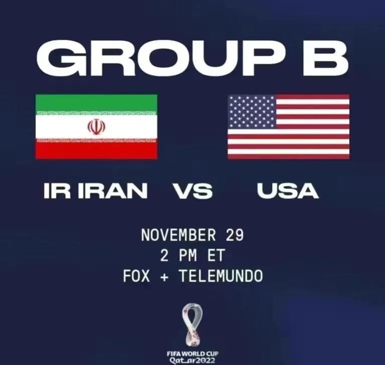 美国伊朗足球的新仇旧恨,伊朗美国战争足球