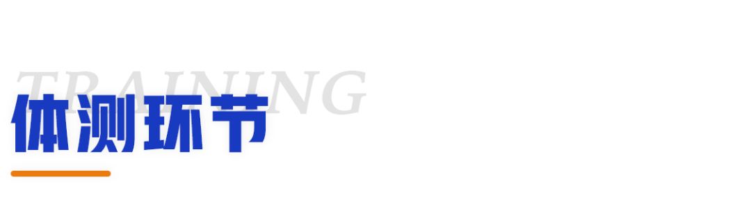 智游人科技怎么样,智游人智能健身房系统多少钱