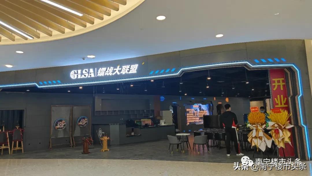 爱琴海城市商业广场,爱琴海城市广场在哪里