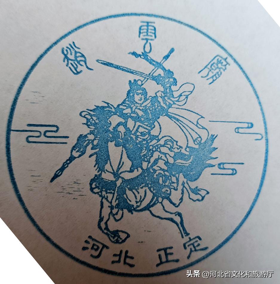 印章打卡旅游,正定博物馆盖章攻略