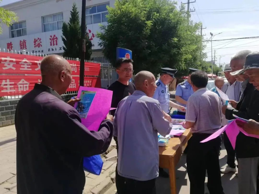 全民禁毒宣传月安全知识宣传,禁毒宣传月共筑毒品防护墙