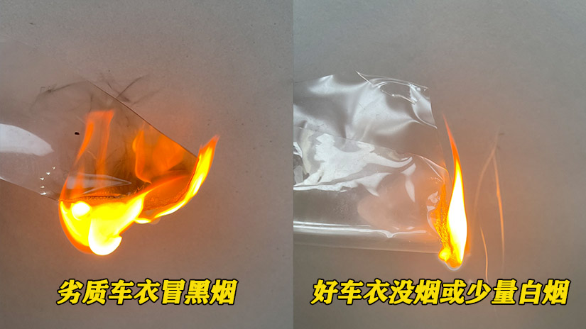 国产隐形车衣十佳品牌2021,隐形车衣选哪个品牌