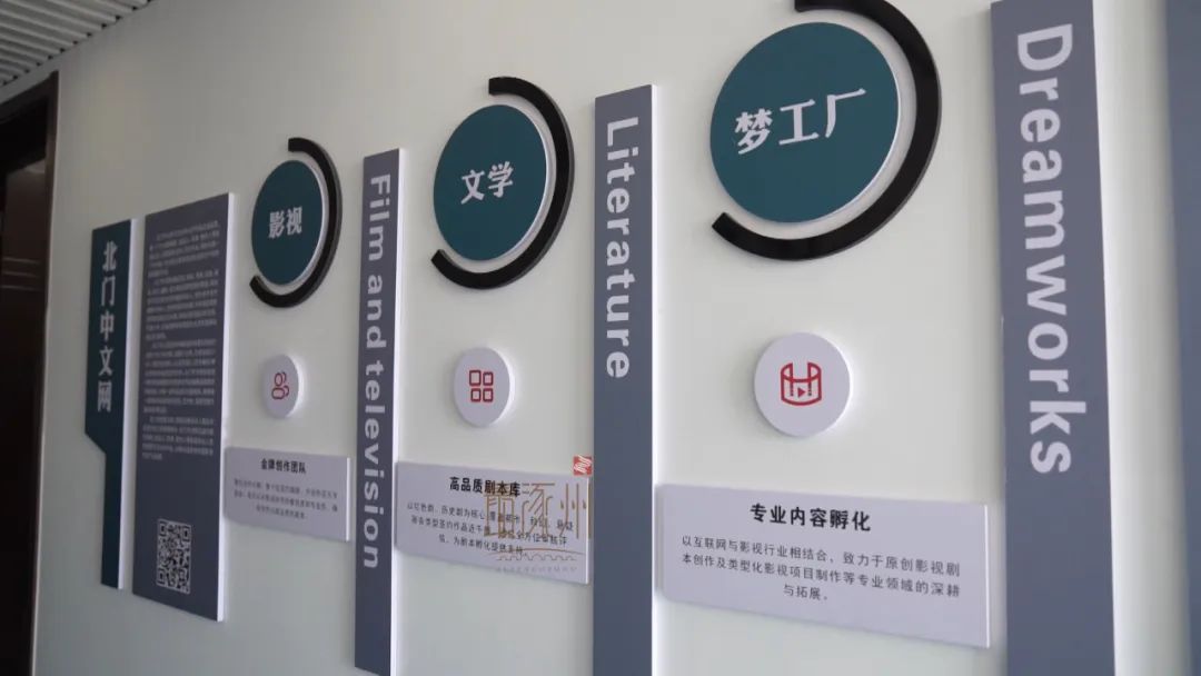 涿州最大影视基地,涿州影视基地谁建造的