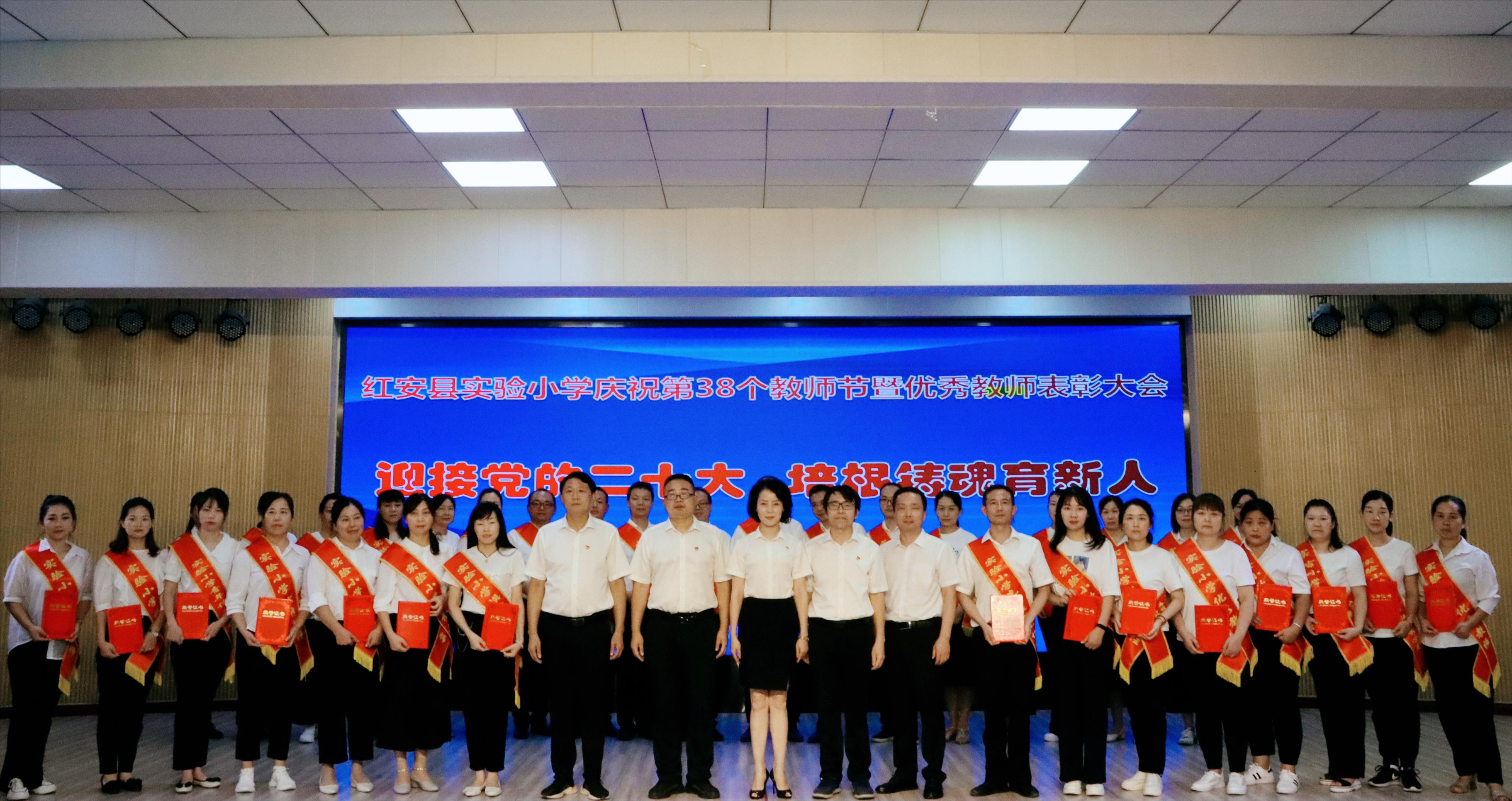 红安为什么这样红,湖北红安十大名校