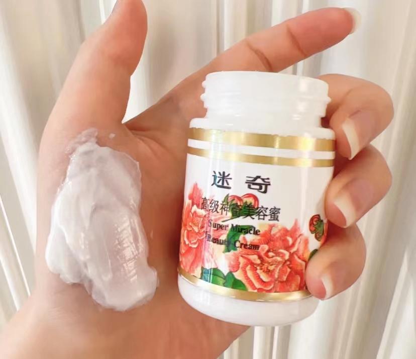 好用的面霜抗衰老保湿美白,好用的面霜补水美白