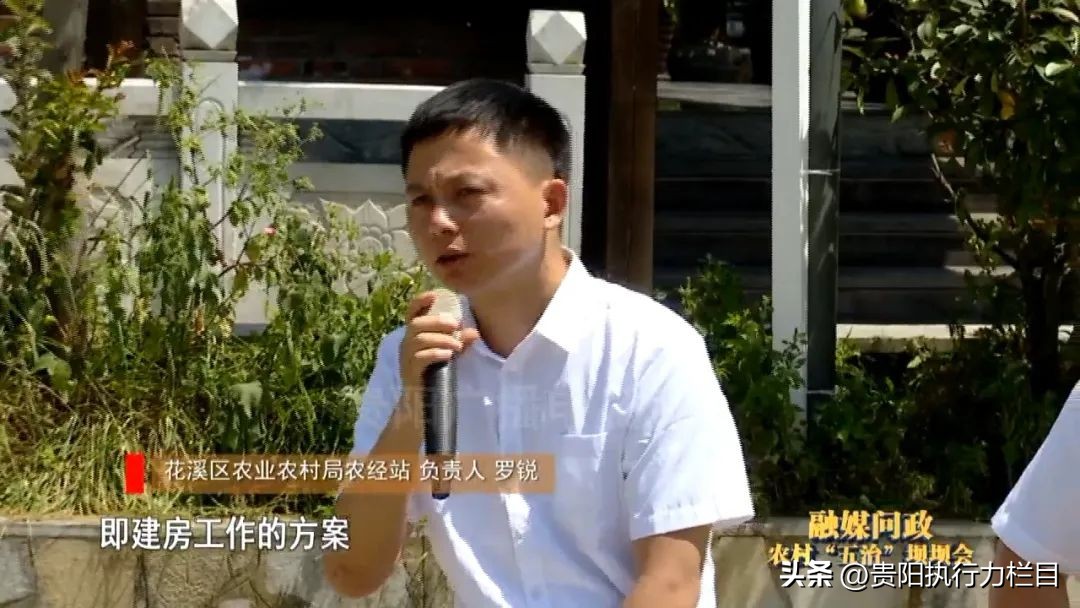 要求解决村民饮水安全问题的建议,村民饮水安全问题得不到保障