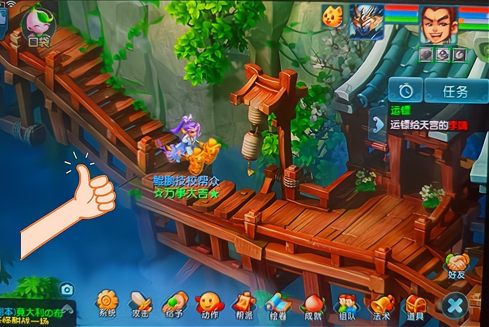 梦幻西游召唤兽进阶100最省钱方法,梦幻西游抓师门召唤兽