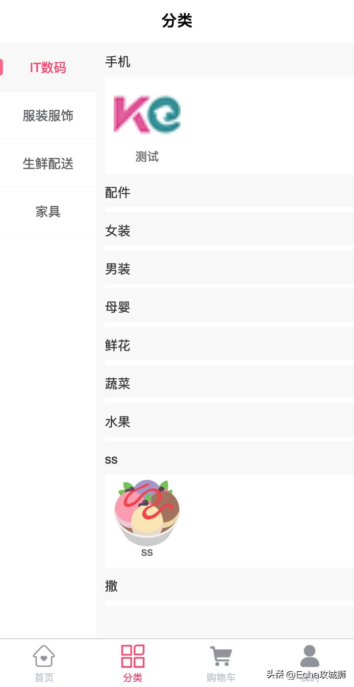 接私活必备的10个开源项目,yyds项目分享