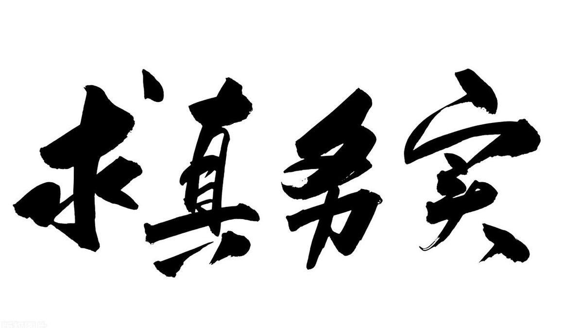 如何艰苦奋斗再创业,如何成功创业励志视频