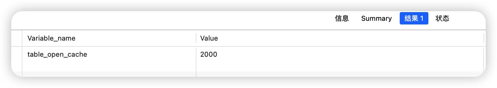 mysql数据库基础及应用快速学习,mysql数据库基本命令讲解
