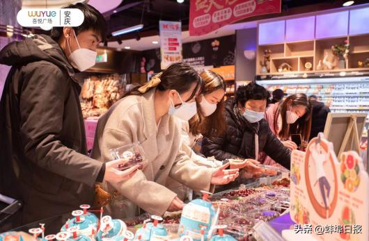 吾悦百亿商业街,吾悦广场稳健扩张