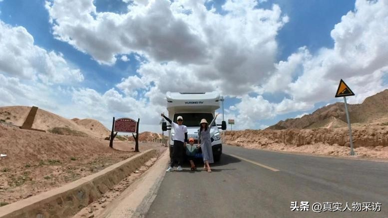 我，疫情2年，带妻儿游遍祖国226个城市，花了25万，我觉得很值