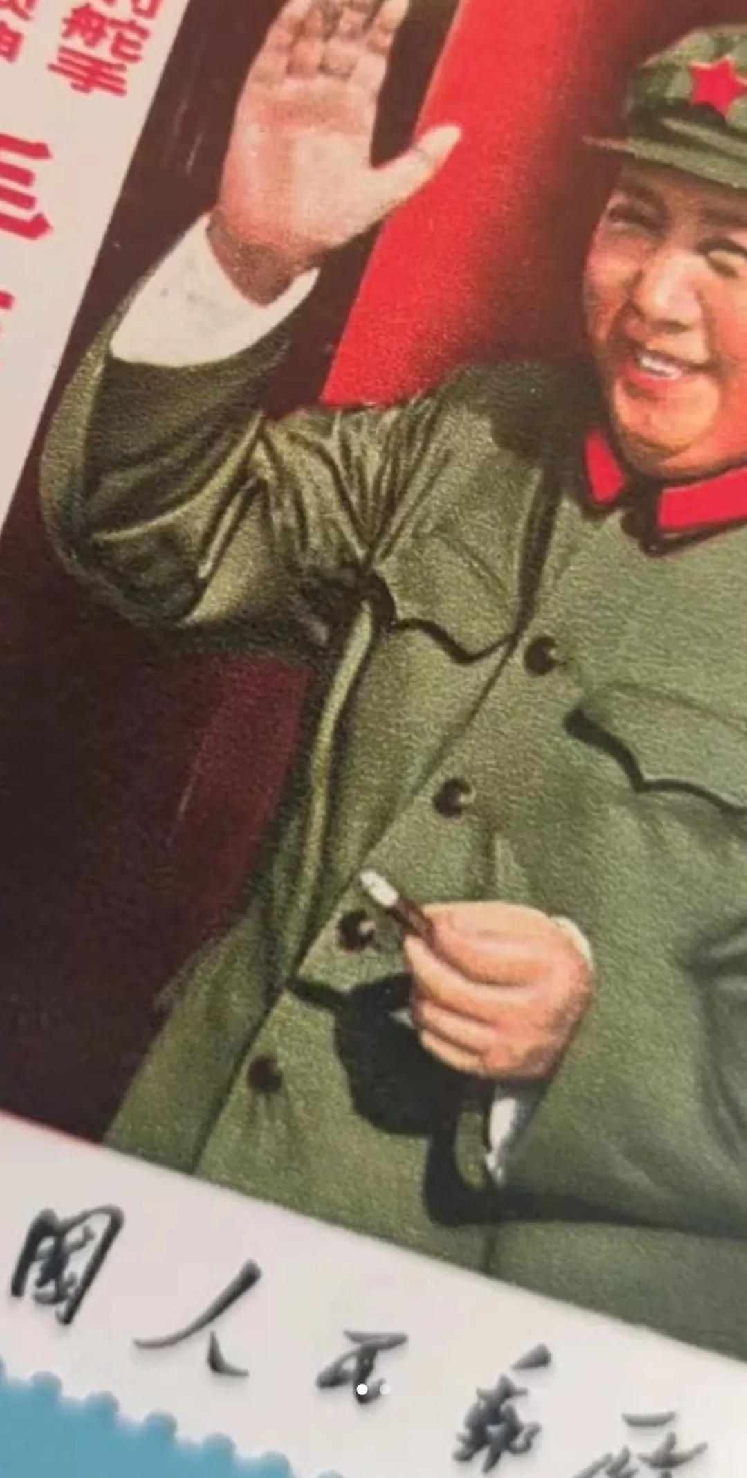 集邮：主席抽雪茄都是自费？把烟抽到邮票上还有谁？