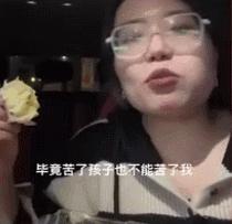 这几种妈妈容易养出叛逆的孩子,这四类妈妈容易养出叛逆孩子