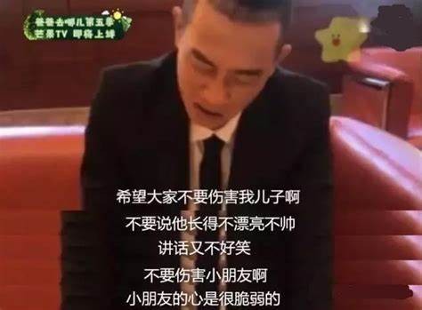 小七漂亮还是苏瑞漂亮,星二代和父母的差距