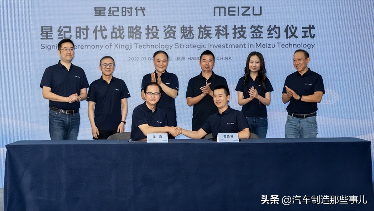 吉利集团收购沃尔沃什么,吉利并购了哪些公司