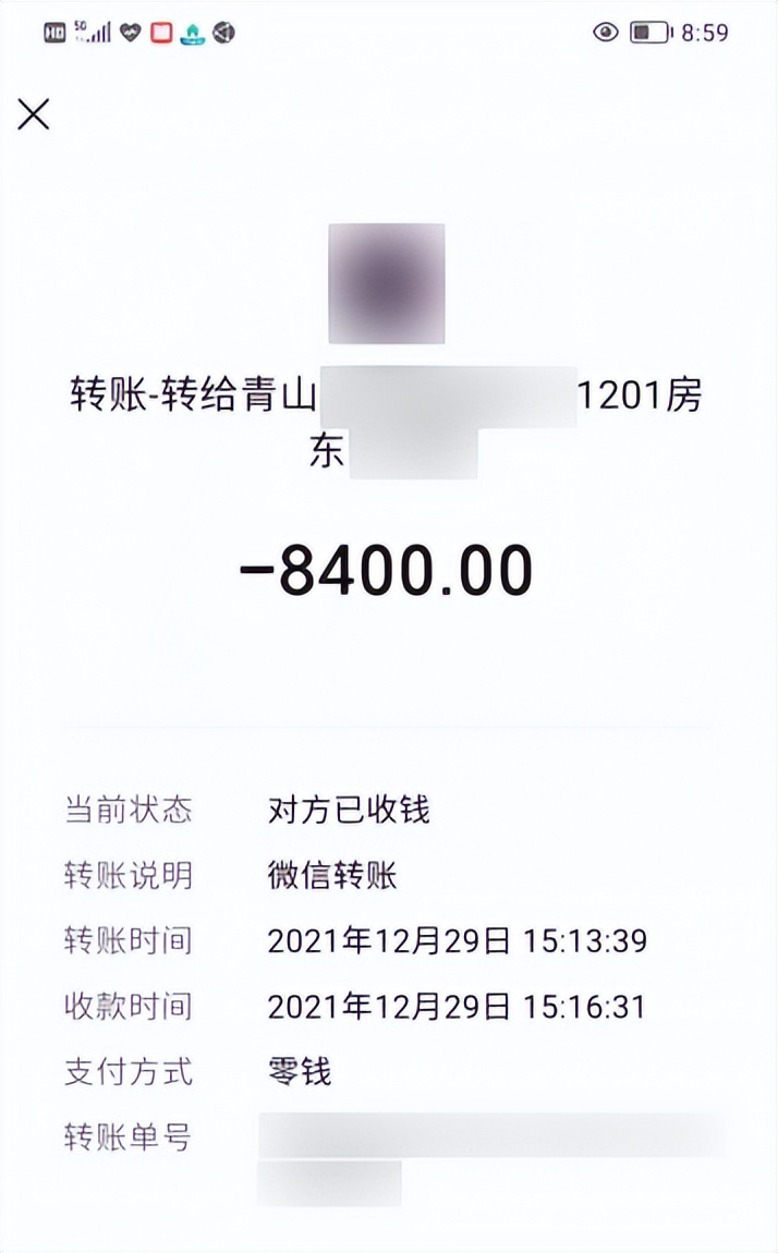 4年没住的房子居然住了8人？台州夫妻俩买了房，怎么门都打不开？