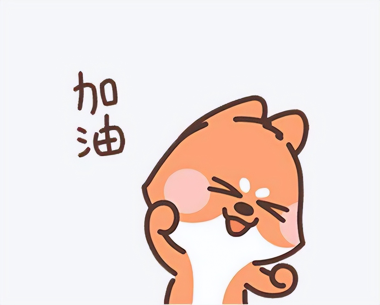 因为不读(yīnwéi),这183个易错字词,你读对了几个?