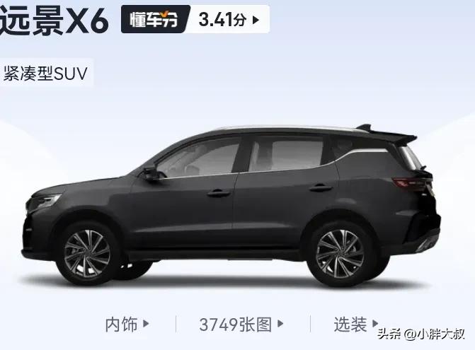 吉利购车攻略大全,吉利4s刚买的新车