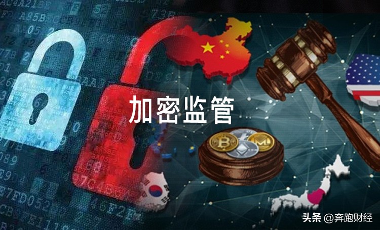 香港对加密货币监管 (香港加密货币监管)