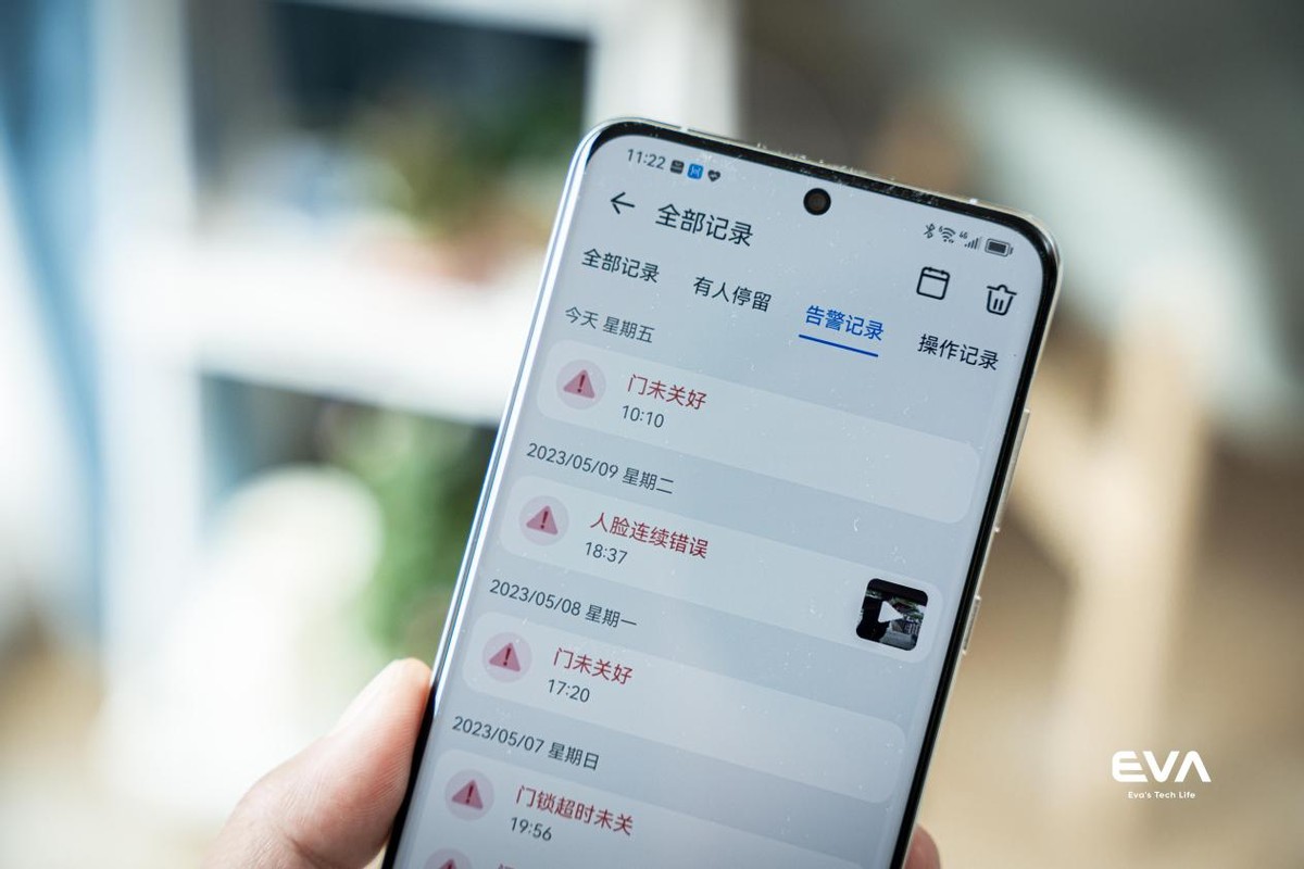 华为智能门锁标准版测评,华为智能门锁选择哪款