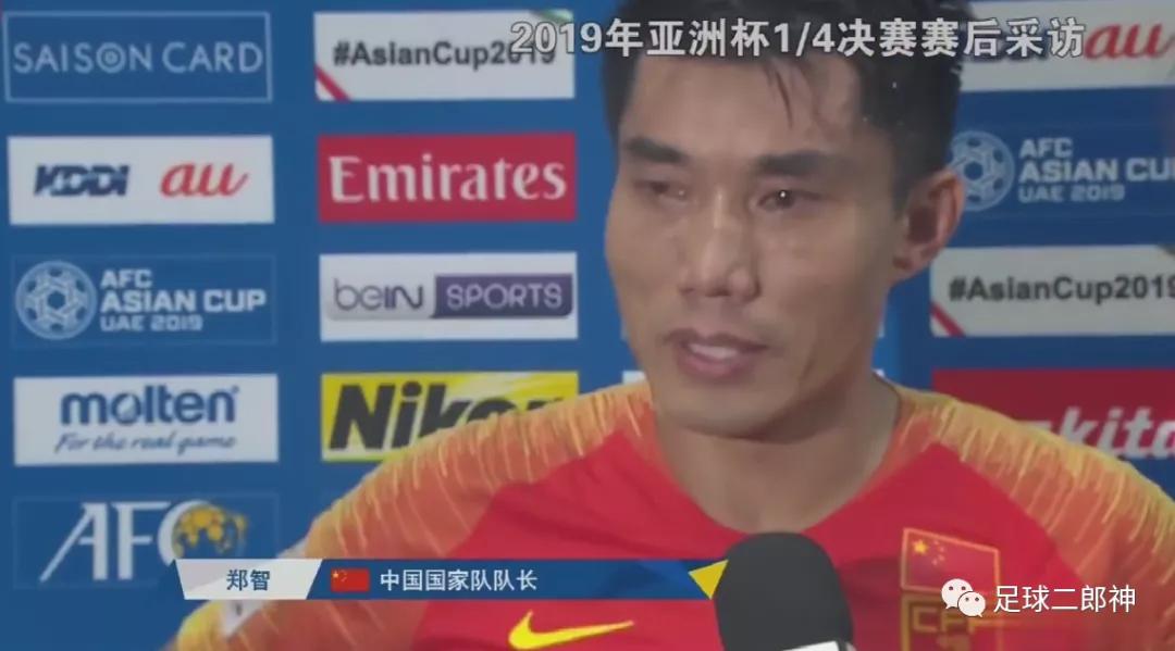 主教练主帅,主帅和队长