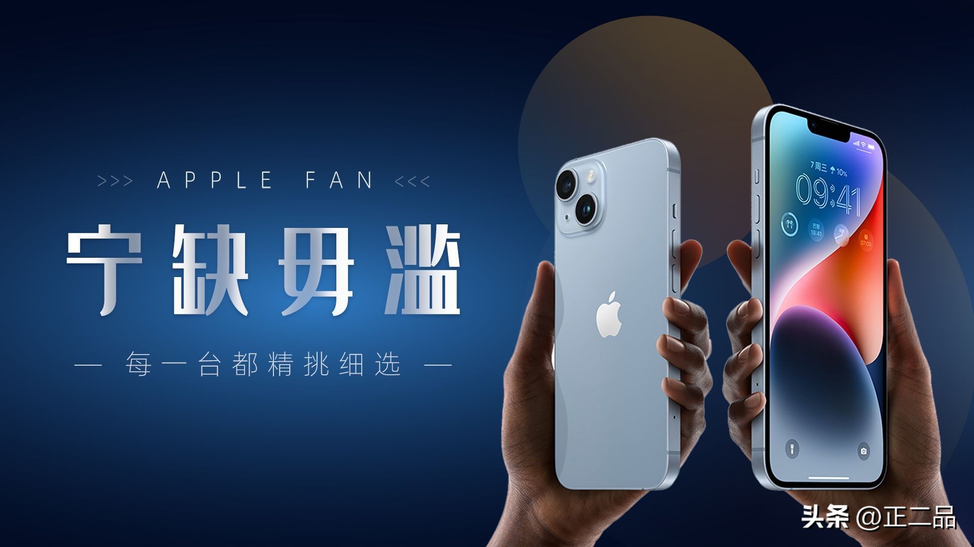 macbookpro17和18区别,17款的macbookpro现在值得买吗