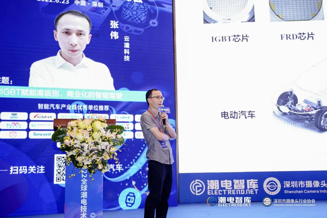 一天引爆两个10万亿市场，潮电智能汽车和全屋智能峰会圆满收官