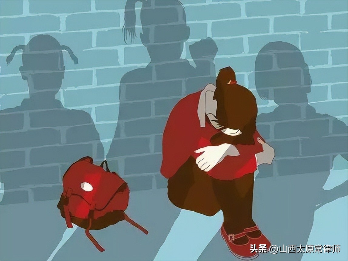 赵俊甫:猥亵犯罪审判实践中若干争议问题探究