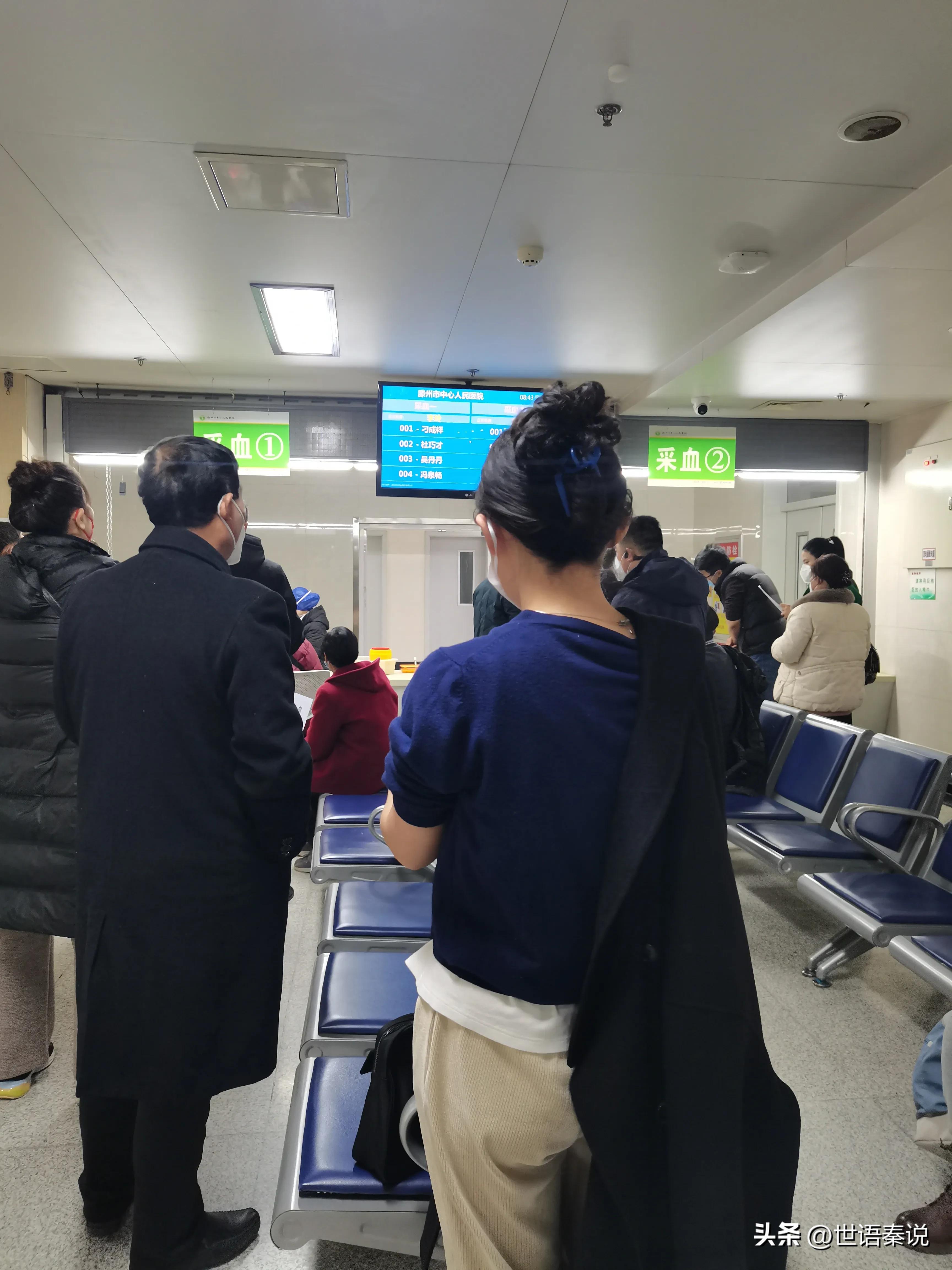 健康体检abcd类怎么选,医院体检abc是什么