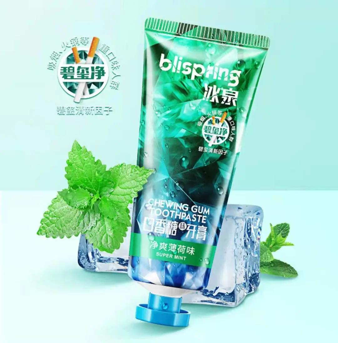 口腔护理产品有多赚钱,口腔行业盈利点