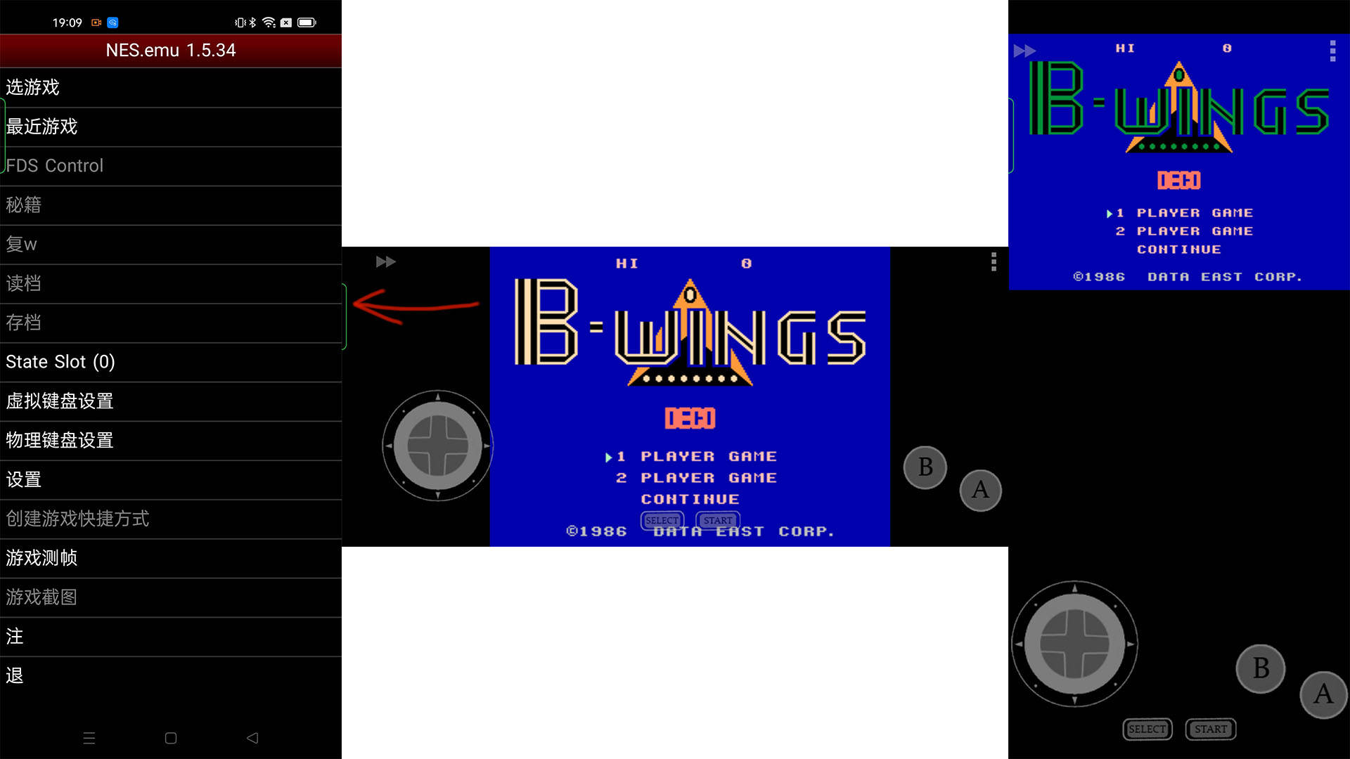 为什么手机过时了就不能用最新app,老版app不更新可以一直使用吗