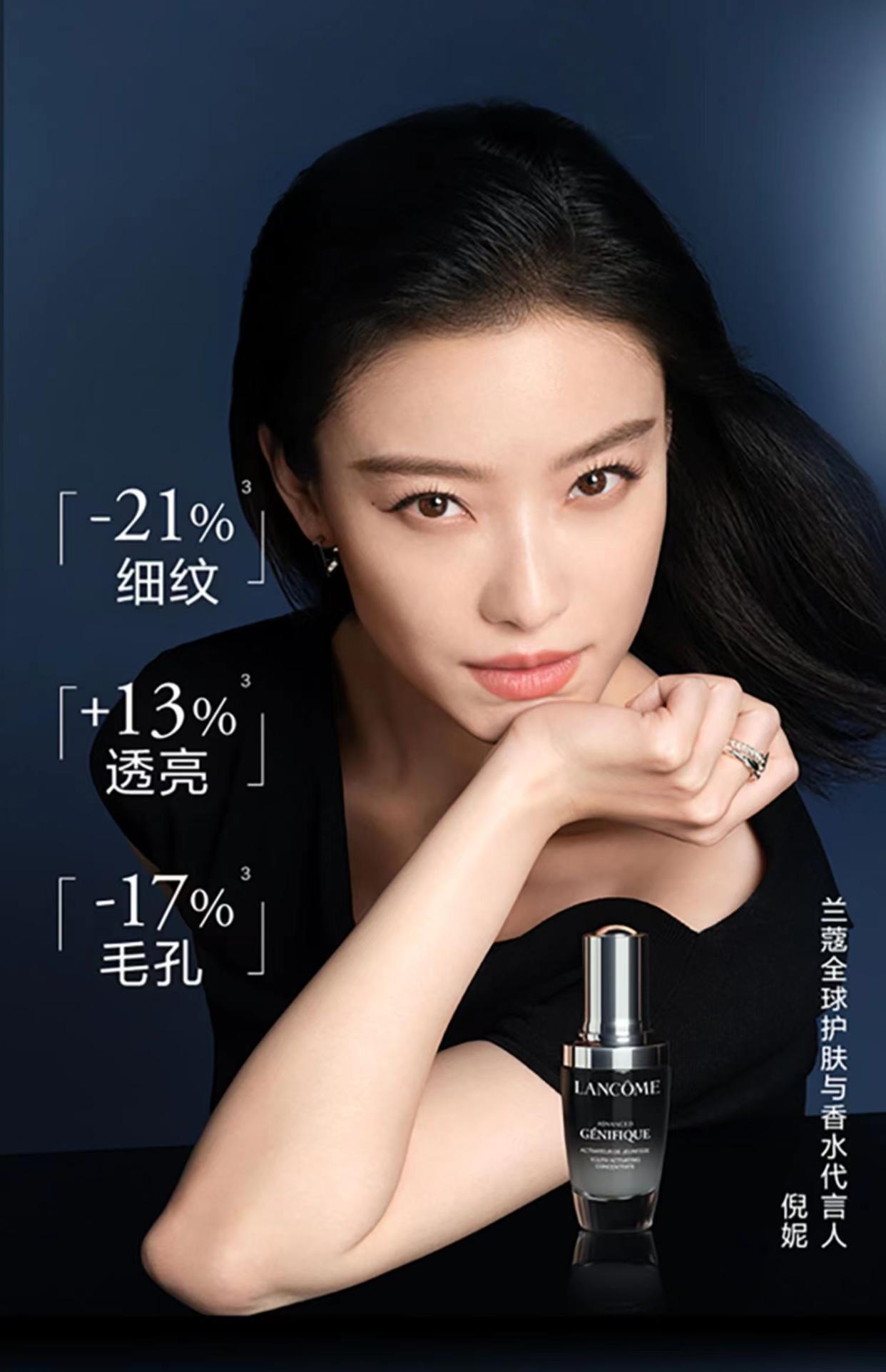 兰蔻和雅诗兰黛到底哪个更好用,兰蔻和雅诗兰黛哪个更适合中国人