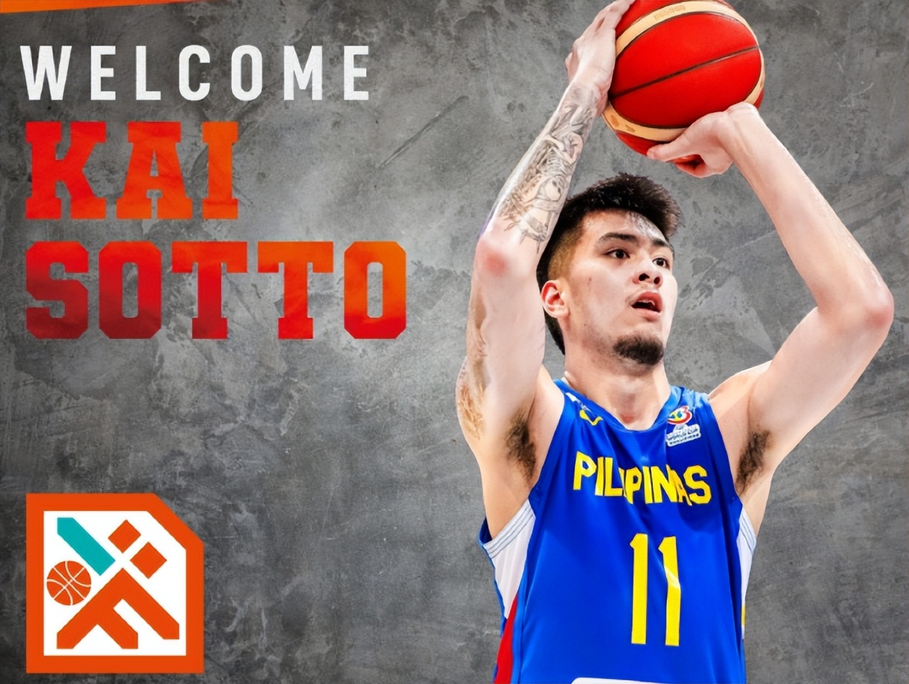 中国男篮连锁反应,媒体谈中国男篮惨败菲律宾男篮