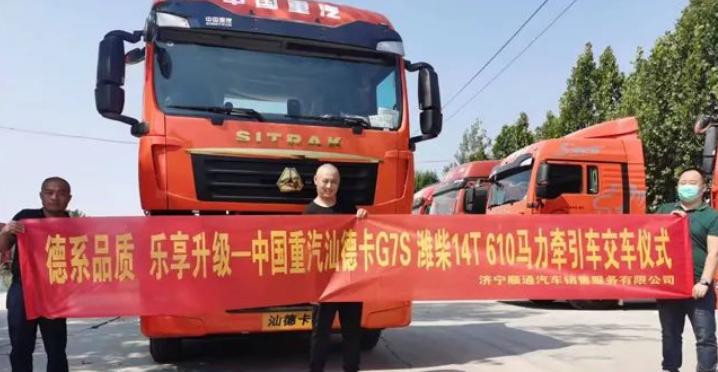 中国重汽重卡历年销量排名,中国重汽重卡年销量