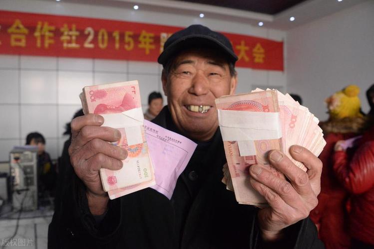 利率下调大额存单怎么存划算,目前存三年大额存单利率是多少