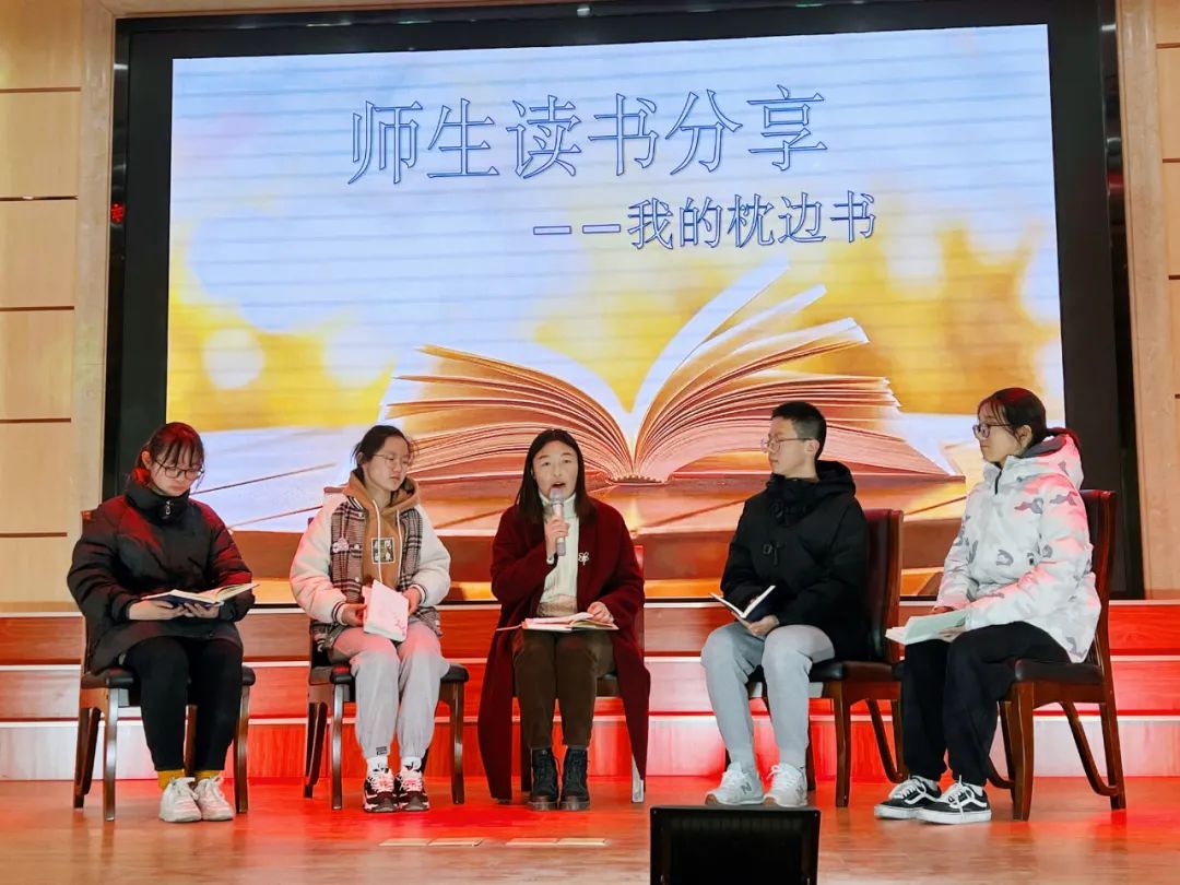 马塘镇第二届师生读书节暨邱陞中学读书交流活动圆满落幕