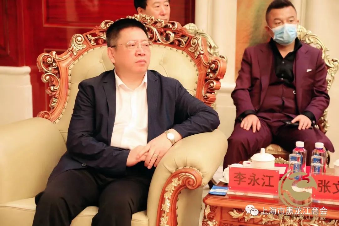 黑龙江党政代表团在上海考察,牡丹江市民营企业家座谈会