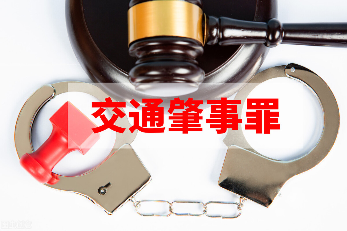 开车撞死人有保险个人还需要赔付,全责撞死人三者200万保险够赔吗