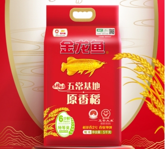 金龙鱼金玉稻香五常大米评测,香满园大米和金龙鱼大米哪个好吃