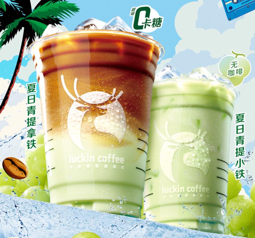 汉堡王母企坦率评论在华业务，蒙牛总裁与国际奥委会主席会面