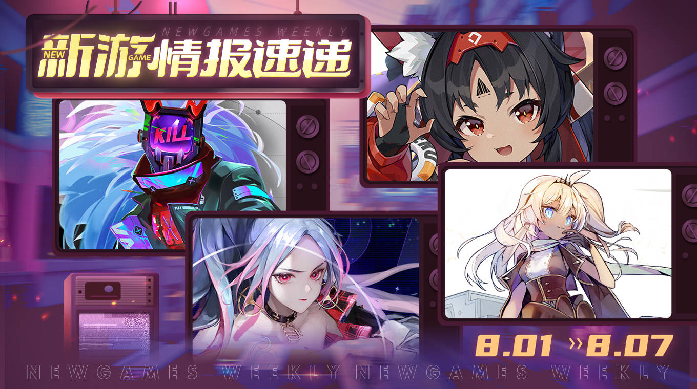 魔女之泉4值得玩吗,魔女之泉4完美攻略大全
