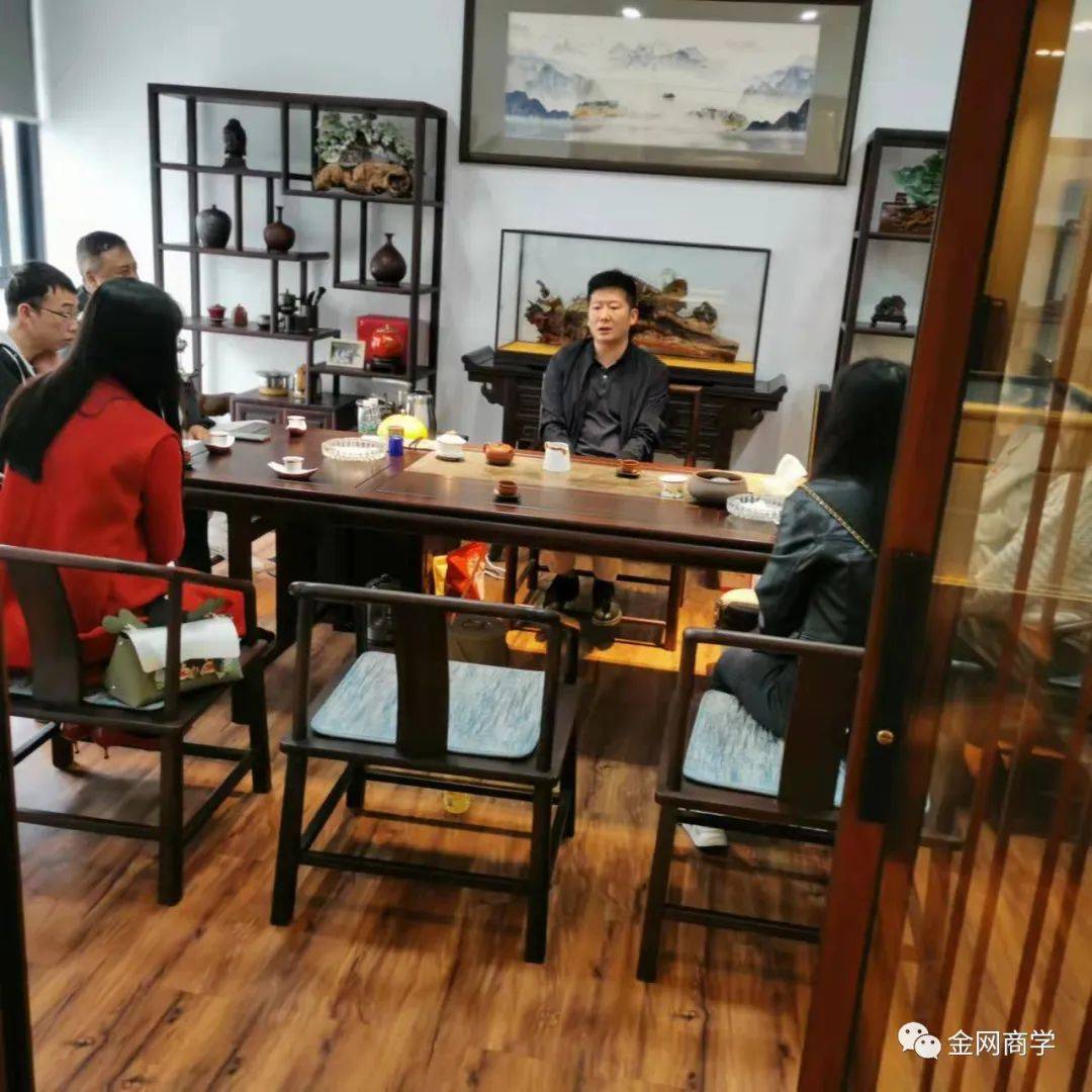 金网商学团建活动走进珠海世宏物流