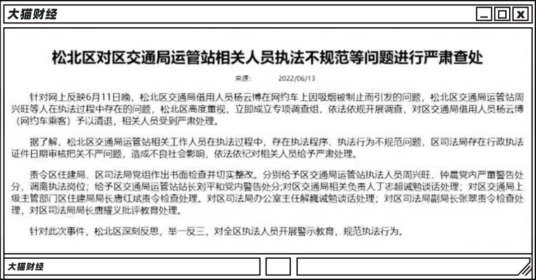 劳力士绿水鬼能用皮表带吗,劳力士绿水鬼为什么这么难买