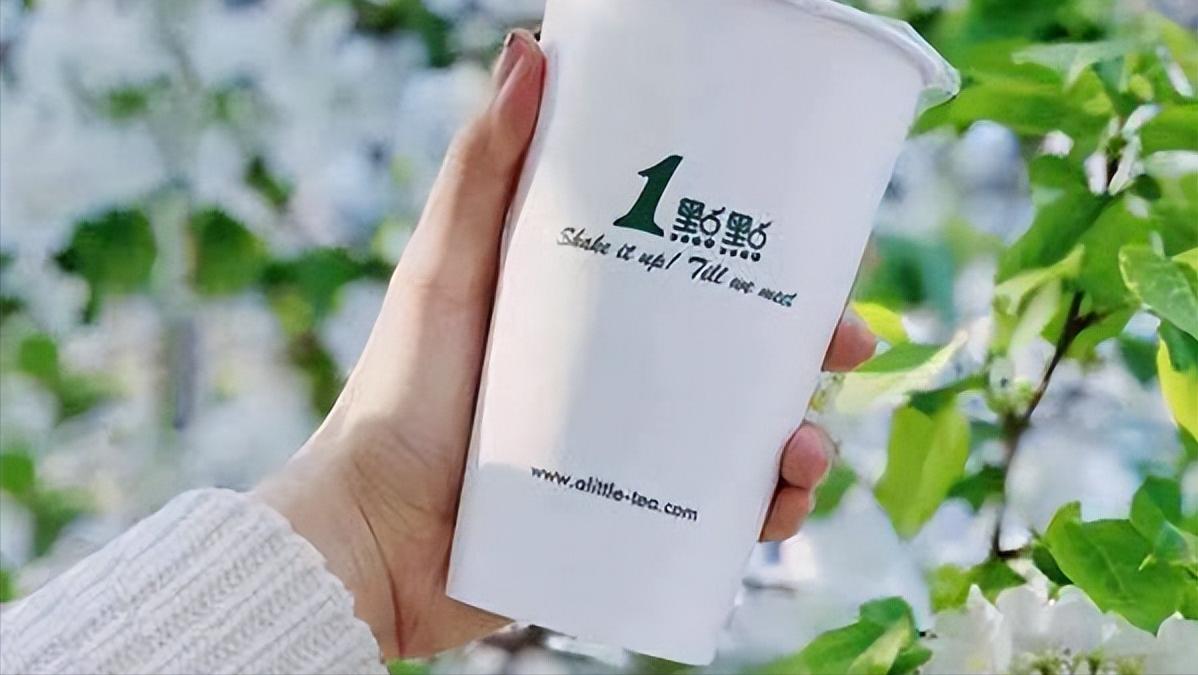 一点点奶茶加盟费一般多少,一点点奶茶加盟费大概多少钱