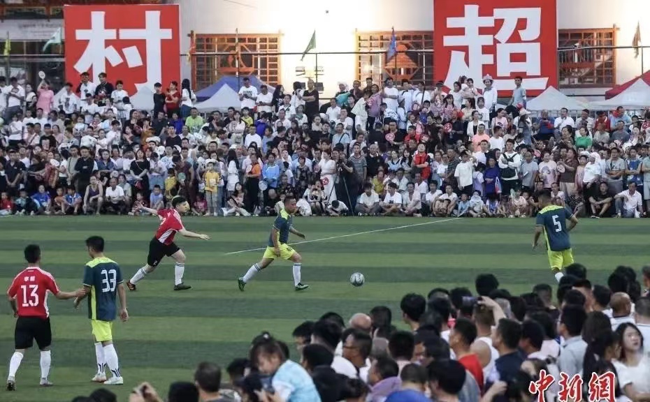 贵州村超对中国足球的影响,贵州村超踢败了国足吗