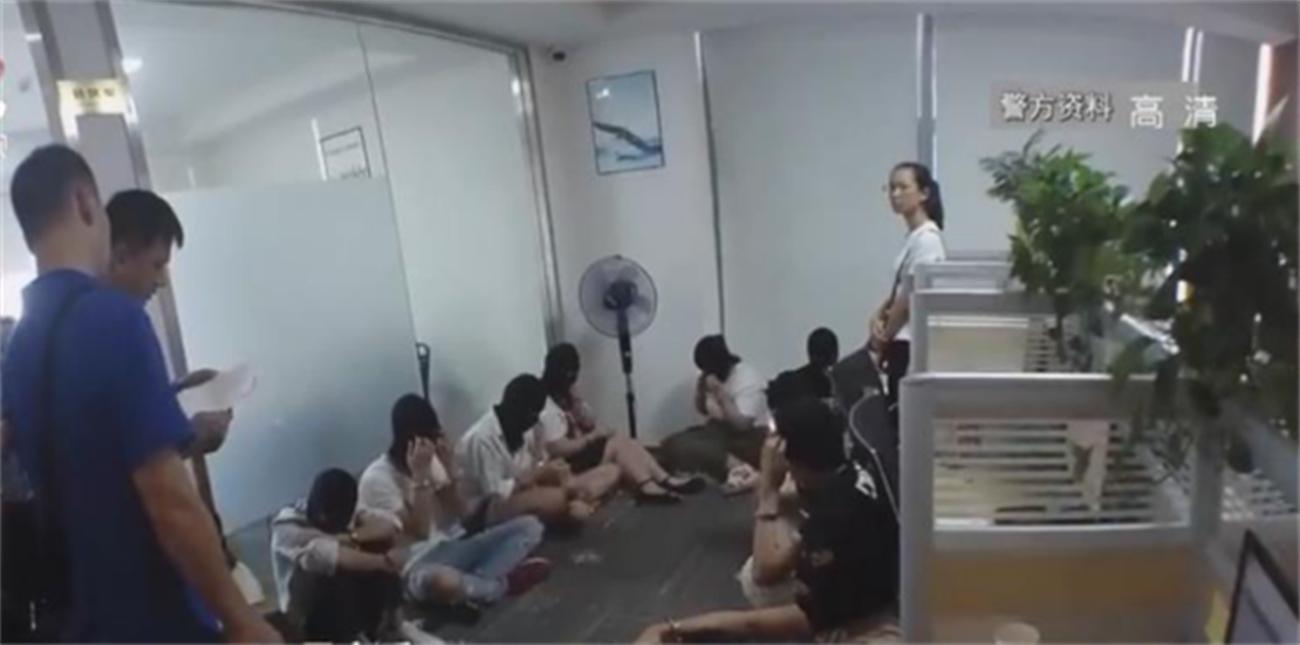 彩票链接套路骗局,利用专业知识破解彩票获刑