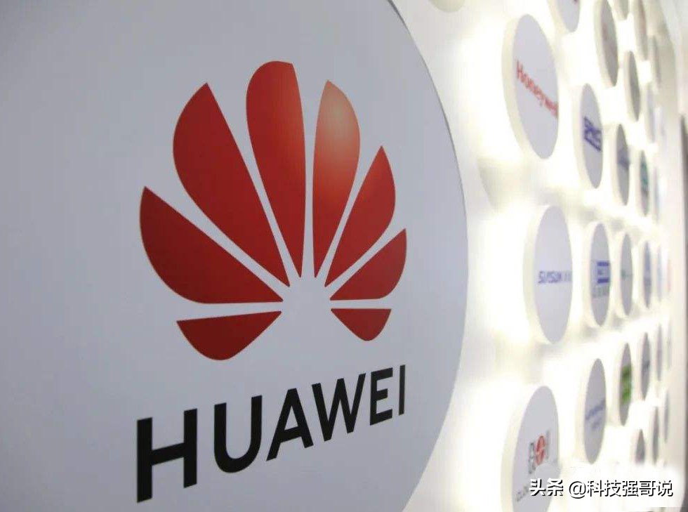 华为麒麟新芯片曝光疑似新架构cpu,麒麟5nm芯片发布会